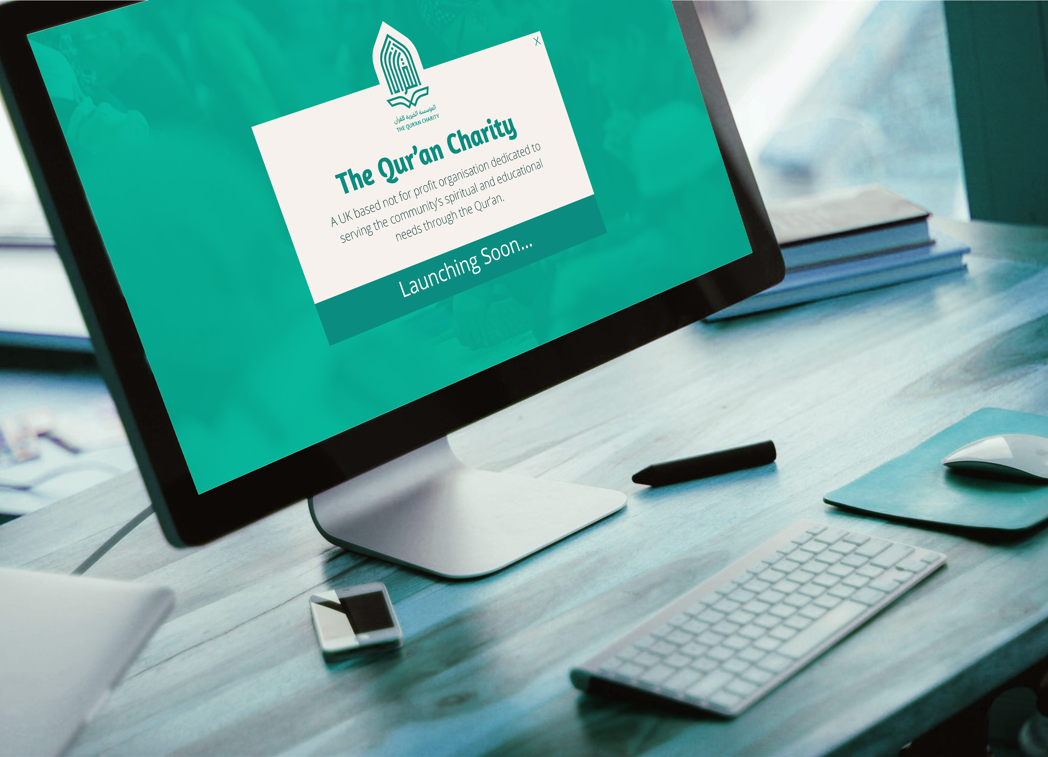 The Qur'an Charity New Website Is Lauching Soon!